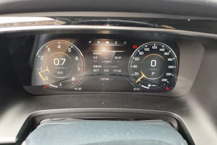 Used GAC Trumpchi M8 2021 Lingxiu Series 390T Ultimate Edition Instrument Cluster