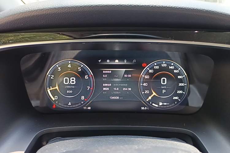 Used GAC Trumpchi M8 2021 Lingxiu Series 390T Deluxe Edition Instrument Cluster