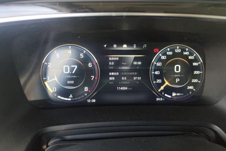 Used GAC Trumpchi M8 2021 Lingxiu Series 390T Ultimate Edition Instrument Cluster