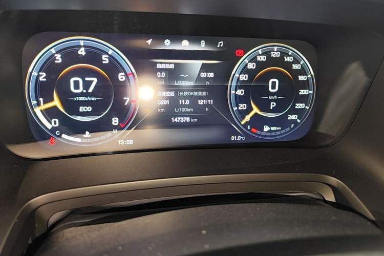Used GAC Trumpchi M8 2021 Master Series 390T Ultimate Edition Instrument Cluster