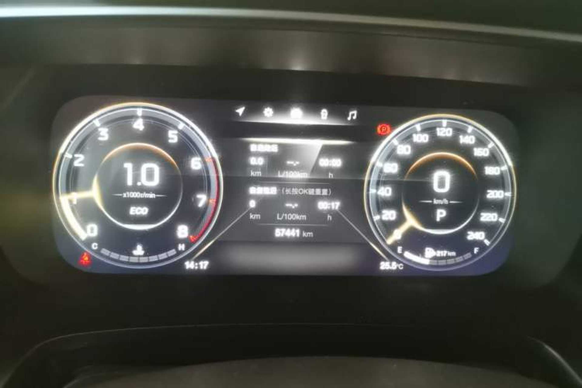 Used GAC Trumpchi M8 2021 Lingxiu Series 390T Ultimate Edition Instrument Cluster