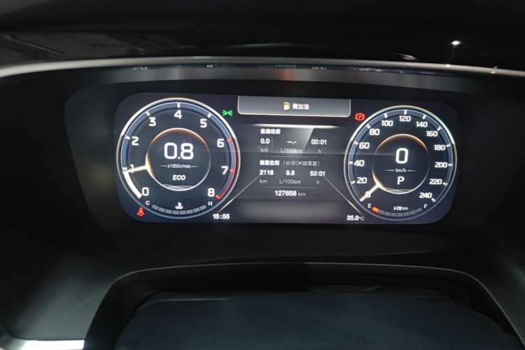 Used GAC Trumpchi M8 2021 Master Series 390T Prestige Edition Instrument Cluster