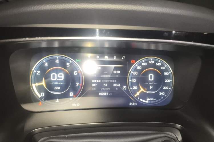 Used GAC Trumpchi M8 2021 Master Series 390T Prestige Edition Instrument Cluster