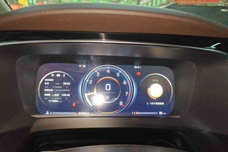 Used GAC Trumpchi M8 2021 Master Series 390T Prestige Edition Instrument Cluster