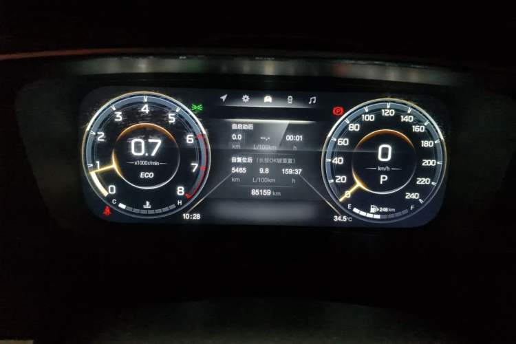 Used GAC Trumpchi M8 2021 Master Series 390T Prestige Edition Instrument Cluster