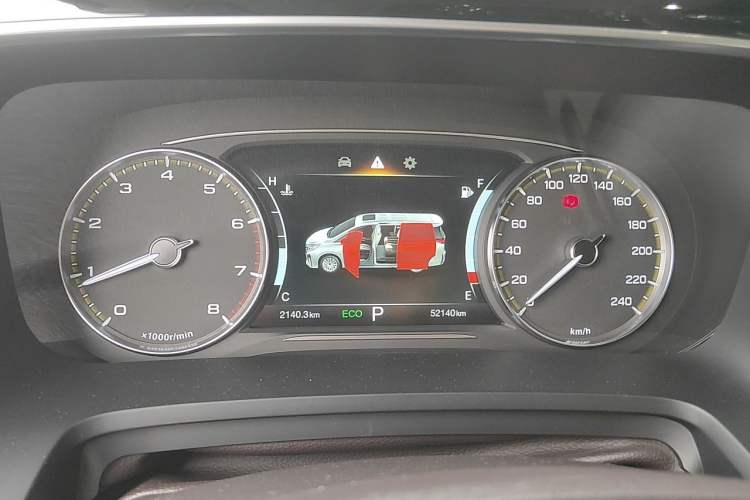 Used GAC Trumpchi M8 2021 Lingxiu Series 390T Deluxe Edition Instrument Cluster