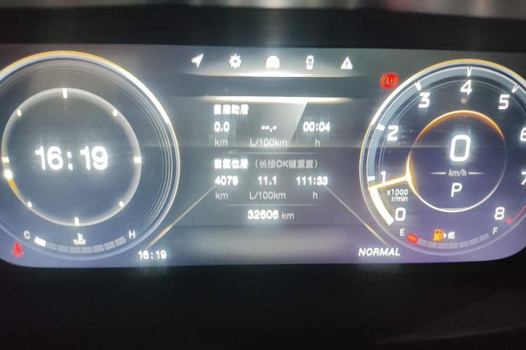 Used GAC Trumpchi M8 2021 Lingxiu Series 390T Deluxe Edition Instrument Cluster