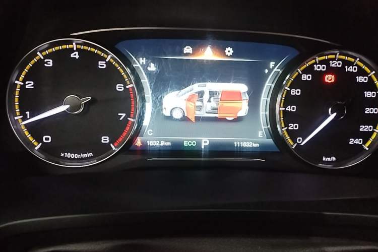 Used GAC Trumpchi M8 2021 Revised Version Lingxiu Series 390T Luxury Edition Instrument Cluster