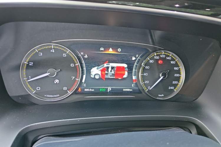 Used GAC Trumpchi M8 2021 Lingxiu Series 390T Deluxe Edition Instrument Cluster