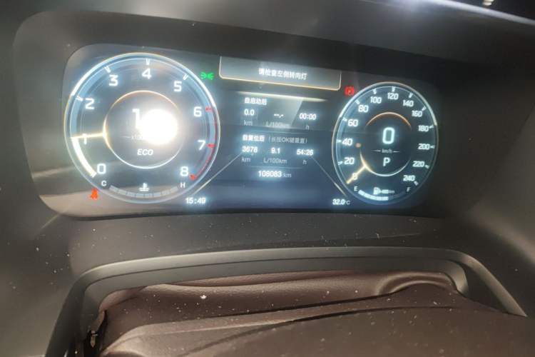 Used GAC Trumpchi M8 2021 Master Series 390T Ultimate Edition Instrument Cluster