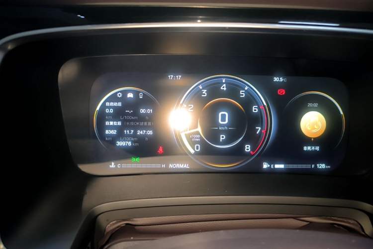 Used GAC Trumpchi M8 2021 Master Series 390T Ultimate Edition Instrument Cluster