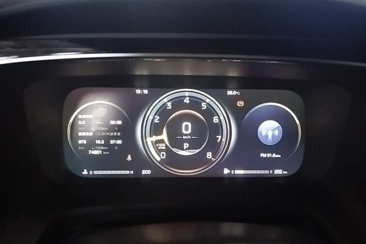 Used GAC Trumpchi M8 2021 Master Series 390T Ultimate Edition Instrument Cluster