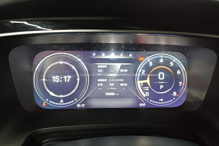 Used GAC Trumpchi M8 2021 Lingxiu Series 390T Deluxe Edition Instrument Cluster