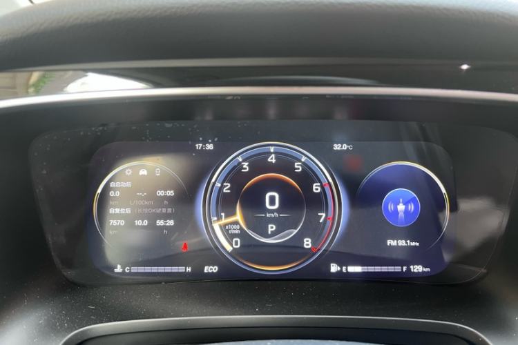 Used GAC Trumpchi M8 2021 Lingxiu Series 390T Deluxe Edition Instrument Cluster
