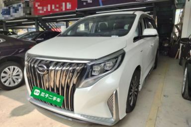 Used GAC Trumpchi M8 2021 Master Series 390T Prestige Edition