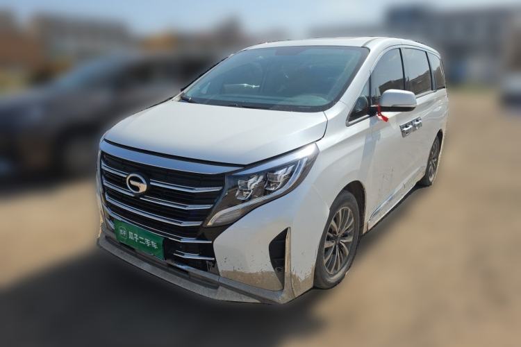 Ojetý GAC Trumpchi M8 2021 Lingxiu Series 390T Deluxe Edition Guazi used car, China used car export, Used car for sale, Used cars, Cheapest cars for sale