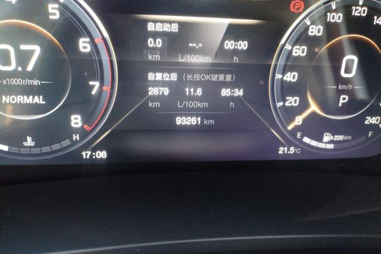 Used GAC Trumpchi M8 2021 Lingxiu Series 390T Deluxe Edition Odometer Close Up