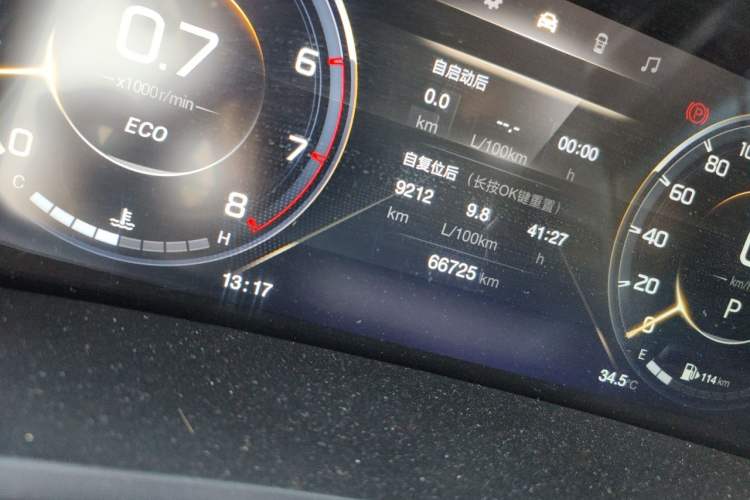 Used GAC Trumpchi M8 2021 Lingxiu Series 390T Deluxe Edition Odometer Close Up