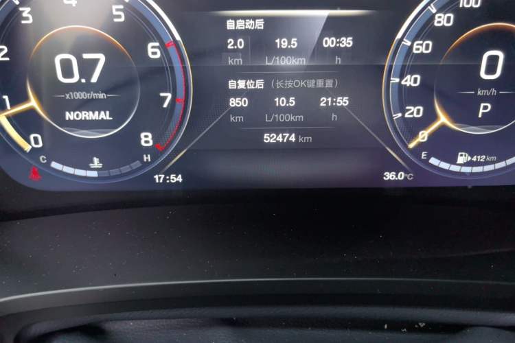 Used GAC Trumpchi M8 2021 Master Series 390T Ultimate Edition Odometer Close Up