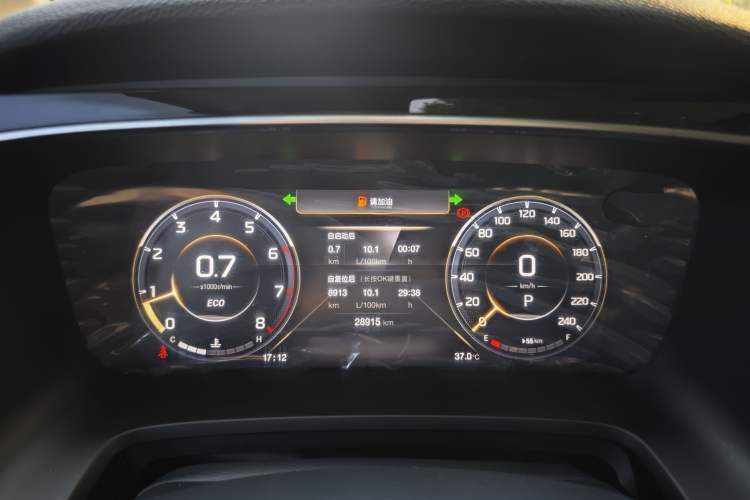 Used GAC Trumpchi M8 2021 Lingxiu Series 390T Ultimate Edition Odometer Close Up