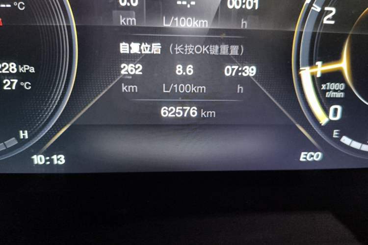 Used GAC Trumpchi M8 2021 Master Series 390T Prestige Edition Odometer Close Up