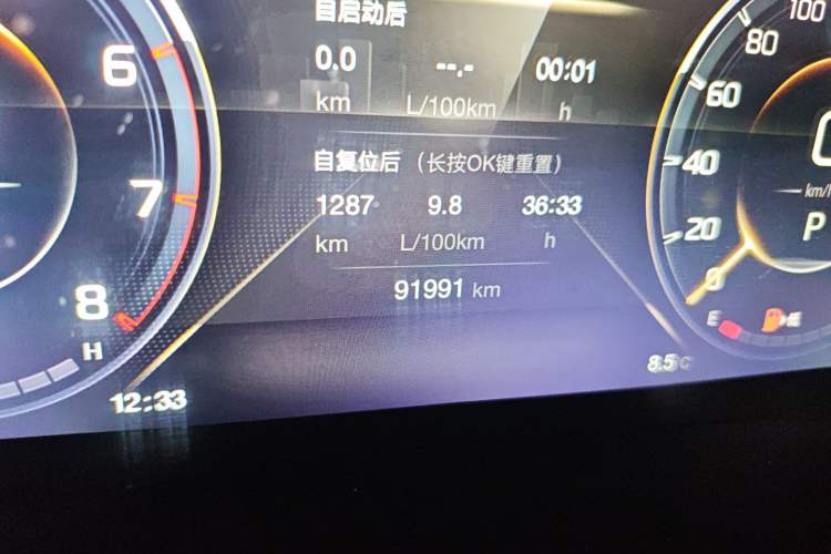 Used GAC Trumpchi M8 2021 Lingxiu Series 390T Deluxe Edition Odometer Close Up
