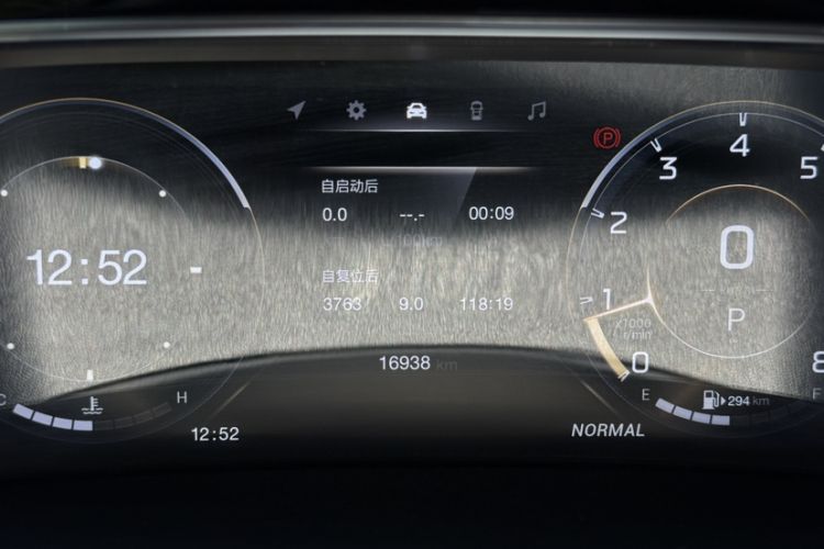 Used GAC Trumpchi M8 2021 Lingxiu Series 390T Ultimate Edition Odometer Close Up