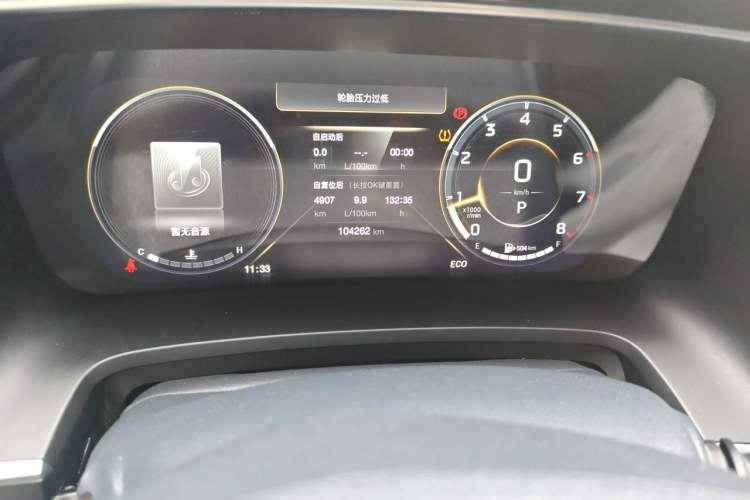 Used GAC Trumpchi M8 2021 Lingxiu Series 390T Deluxe Edition Odometer Close Up