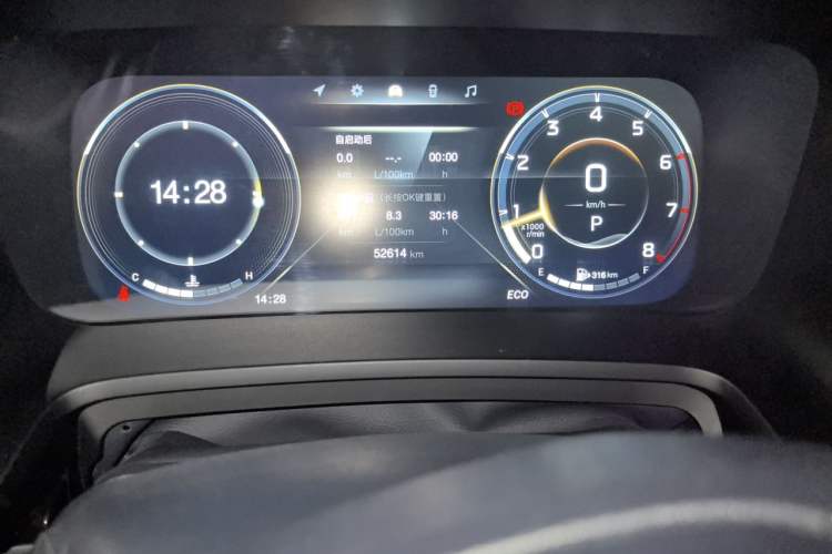 Used GAC Trumpchi M8 2021 Lingxiu Series 390T Ultimate Edition Odometer Close Up