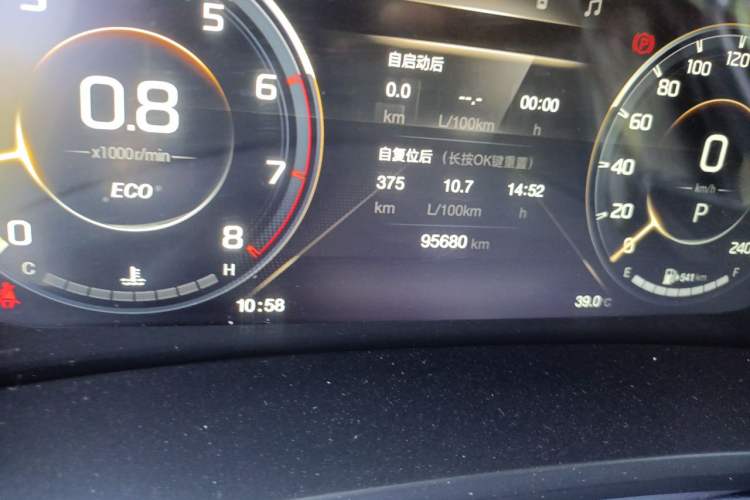 Used GAC Trumpchi M8 2021 Lingxiu Series 390T Deluxe Edition Odometer Close Up