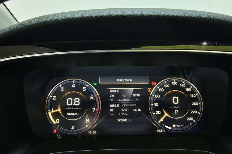 Used GAC Trumpchi M8 2021 Master Series 390T Prestige Edition Odometer Close Up