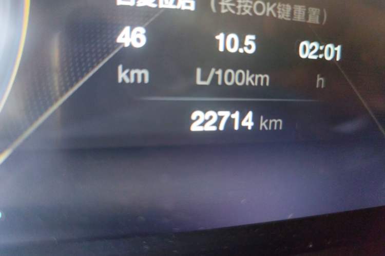 Used GAC Trumpchi M8 2021 Lingxiu Series 390T Ultimate Edition Odometer Close Up