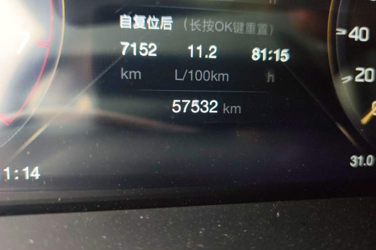 Used GAC Trumpchi M8 2021 Lingxiu Series 390T Ultimate Edition Odometer Close Up