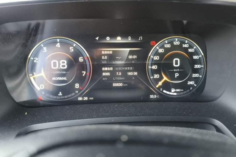 Used GAC Trumpchi M8 2021 Lingxiu Series 390T Ultimate Edition Odometer Close Up
