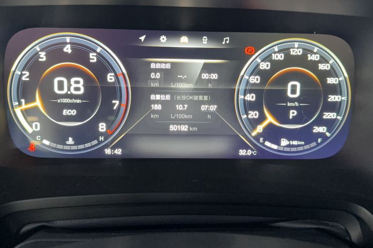 Used GAC Trumpchi M8 2021 Lingxiu Series 390T Ultimate Edition Odometer Close Up