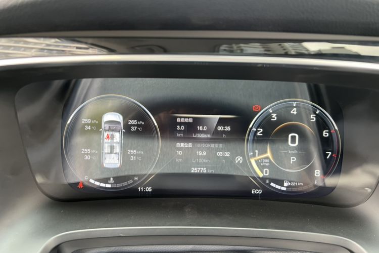 Used GAC Trumpchi M8 2021 Lingxiu Series 390T Deluxe Edition Odometer Close Up