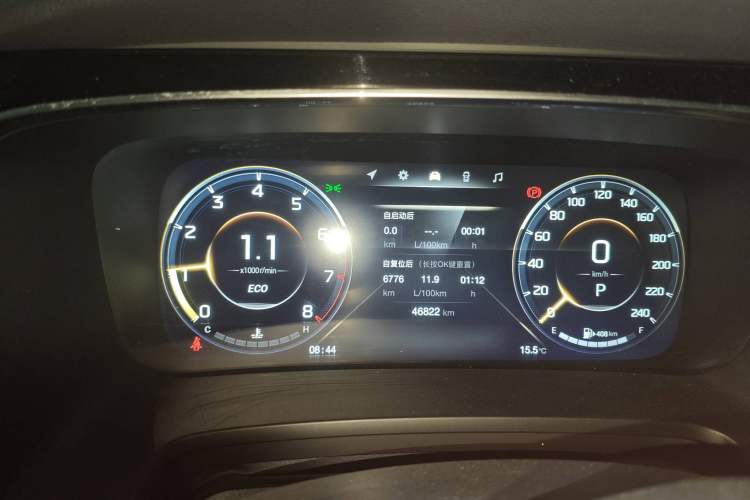 Used GAC Trumpchi M8 2021 Lingxiu Series 390T Ultimate Edition Odometer Close Up