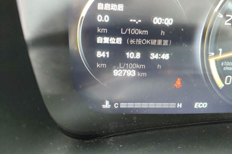 Used GAC Trumpchi M8 2021 Lingxiu Series 390T Deluxe Edition Odometer Close Up