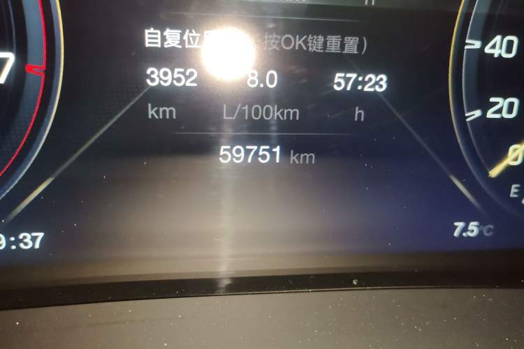 Used GAC Trumpchi M8 2021 Master Series 390T Ultimate Edition Odometer Close Up