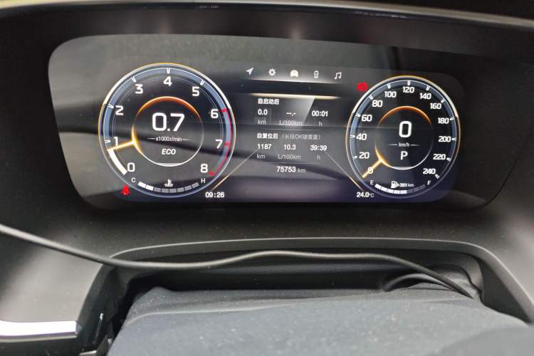 Used GAC Trumpchi M8 2021 Lingxiu Series 390T Deluxe Edition Odometer Close Up