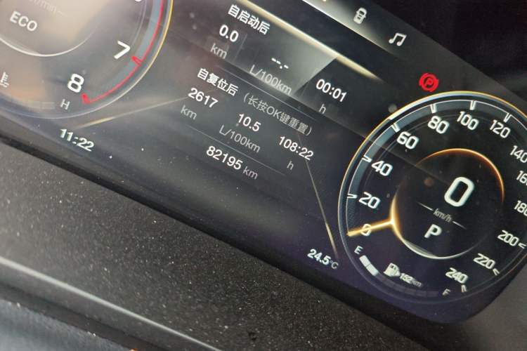 Used GAC Trumpchi M8 2021 Lingxiu Series 390T Deluxe Edition Odometer Close Up