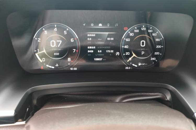 Used GAC Trumpchi M8 2021 Lingxiu Series 390T Ultimate Edition Odometer Close Up