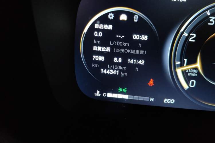 Used GAC Trumpchi M8 2021 Lingxiu Series 390T Ultimate Edition Odometer Close Up