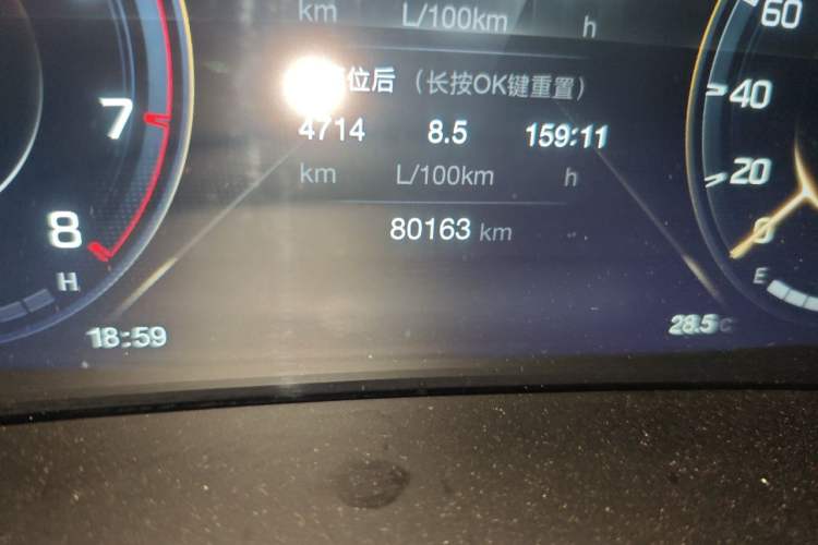 Used GAC Trumpchi M8 2021 Lingxiu Series 390T Deluxe Edition Odometer Close Up