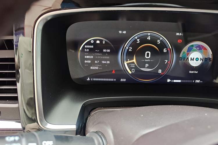 Used GAC Trumpchi M8 2021 Master Series 390T Prestige Edition Odometer Close Up