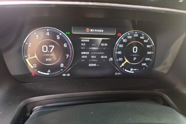 Used GAC Trumpchi M8 2021 Lingxiu Series 390T Ultimate Edition Odometer Close Up