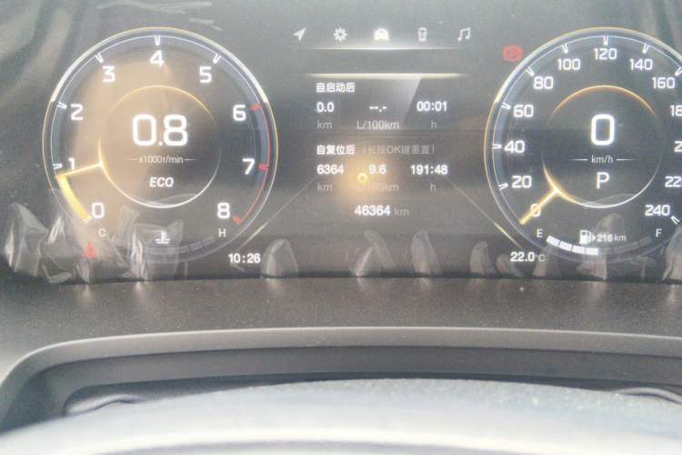 Used GAC Trumpchi M8 2021 Lingxiu Series 390T Ultimate Edition Odometer Close Up