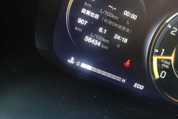 Used GAC Trumpchi M8 2021 Lingxiu Series 390T Deluxe Edition Odometer Close Up