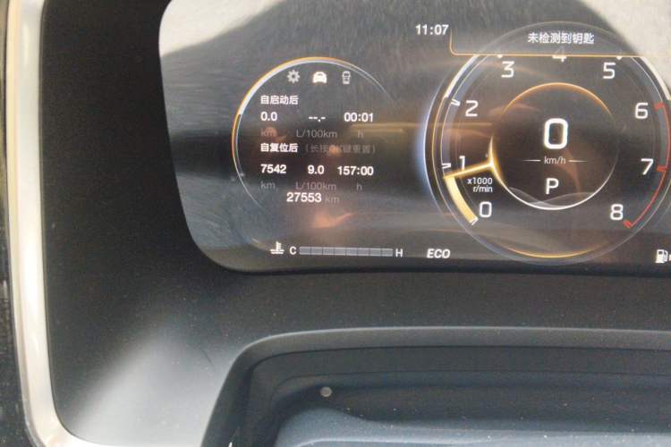 Used GAC Trumpchi M8 2021 Lingxiu Series 390T Ultimate Edition Odometer Close Up