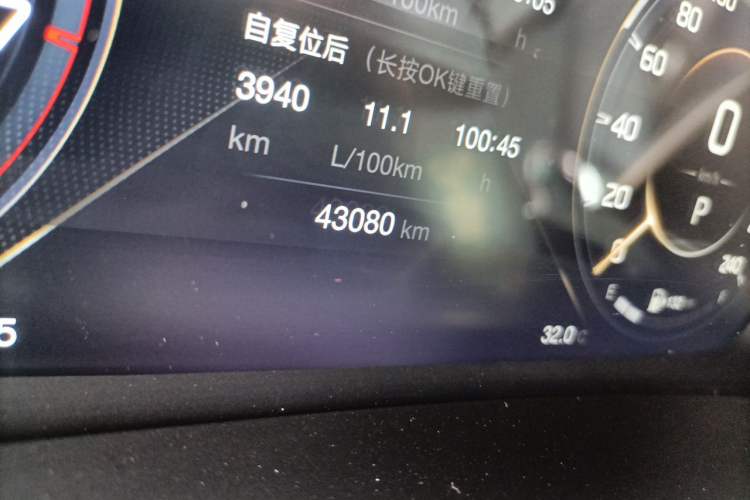 Used GAC Trumpchi M8 2021 Lingxiu Series 390T Deluxe Edition Odometer Close Up
